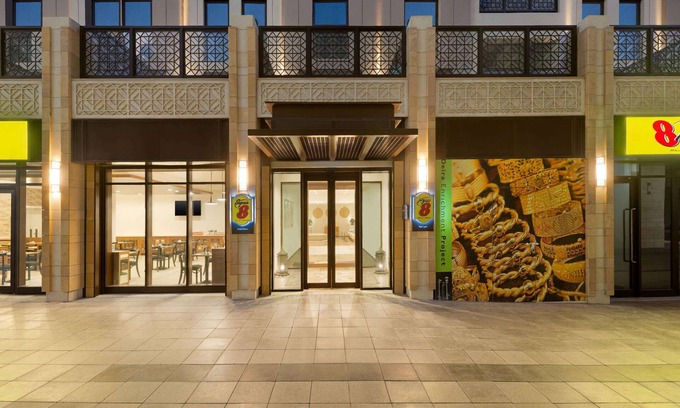 Al Sabkha Hotel | Super 8 by Wyndham Dubai Deira