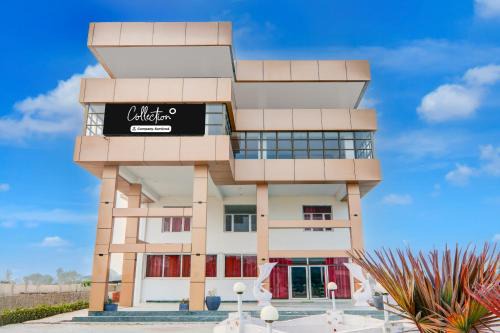 Faizabad Hotel | Super Collection O Ayodhya Near Airport