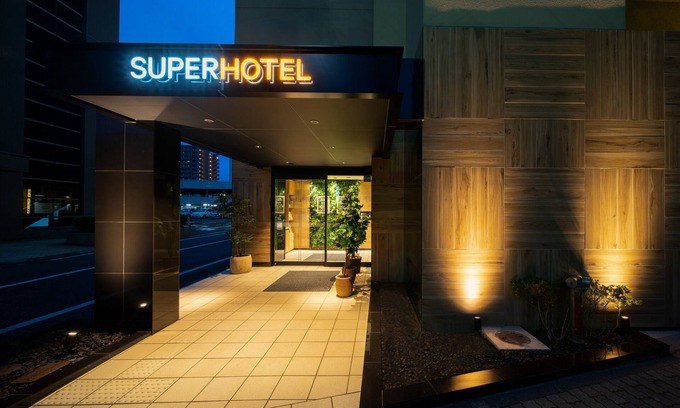 Yoshioka Onsen Hotel | Super Hotel Tottori Ekimae