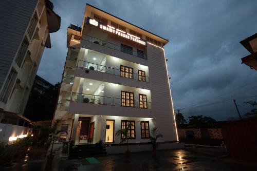 Puttur Hotel | Swami Prasad Paradise hotel