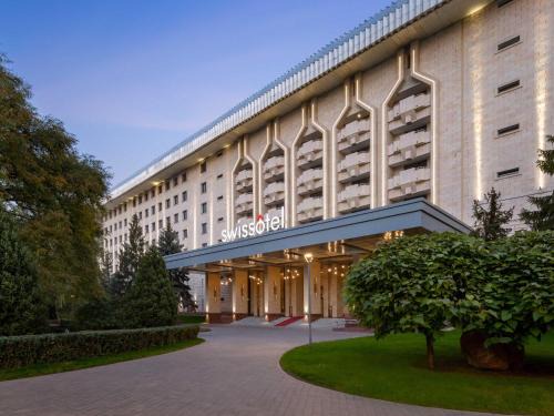 Almaty Hotel | Swissôtel Wellness Resort Alatau Almaty