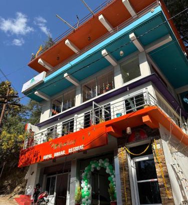 Almora Hotel | The Alpine Vista
