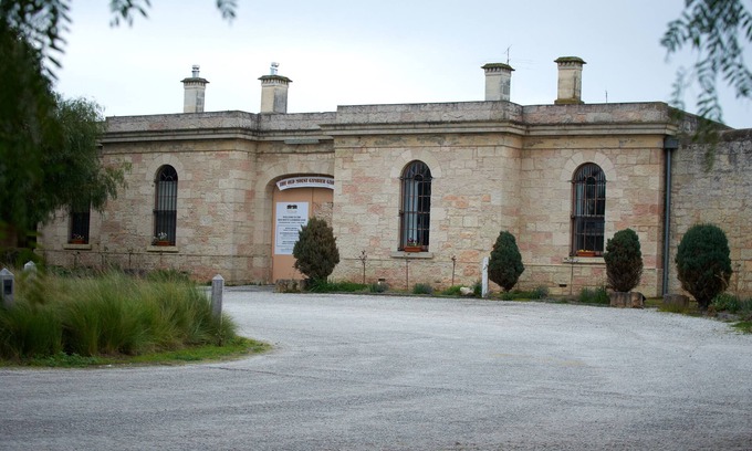 Mount Gambier Hotel | The Old Mount Gambier Gaol