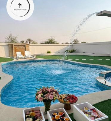Al Ain House | The Palme Resort