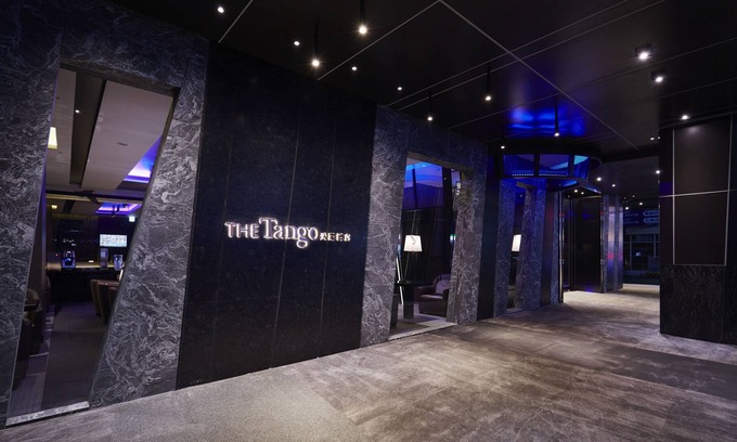 Nantun District Hotel | The Tango TaiChung