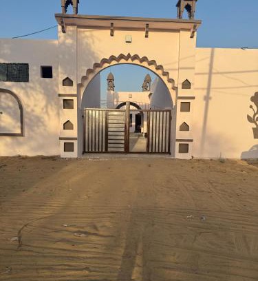 Siwani Hotel | The Vardan Garh Resort