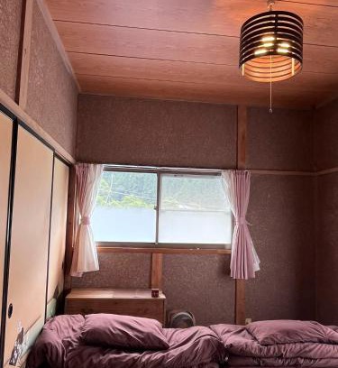 Kawaba House | Tonegun - House - Vacation STAY 17721