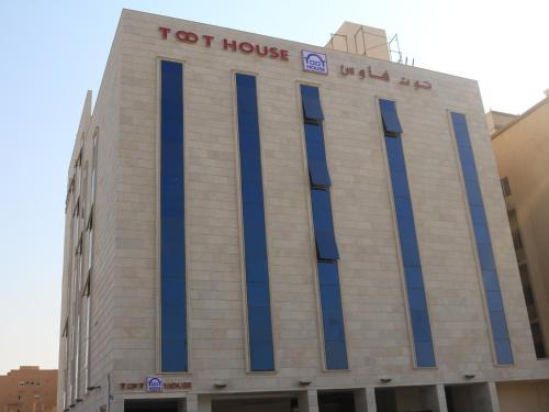 Jeddah Apartment | Toot house Jeddah