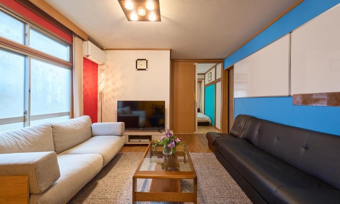 Shinjuku Villa | Total 107square meter 4min to nearest staion Max16pp