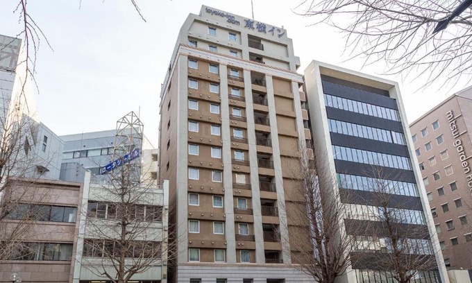Chuo Ward Hotel | Toyoko Inn Kumamoto Sakuramachi Bus Terminal Mae