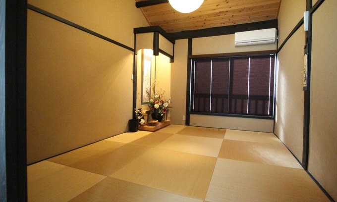 Shimogyo House | Traditional KyoMachiya with your small pet/Kyoto Kyōto