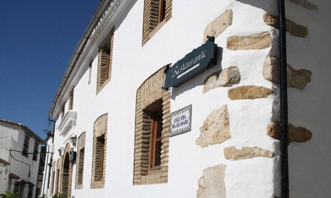 Villaluenga del Rosario Hotel | TUGASA Hotel La Posada
