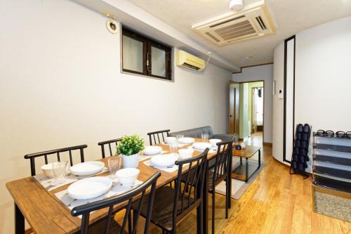 Chikusa Ward Apartment | TwinB Building 5 Haruoka 2F - Vacation STAY 17506