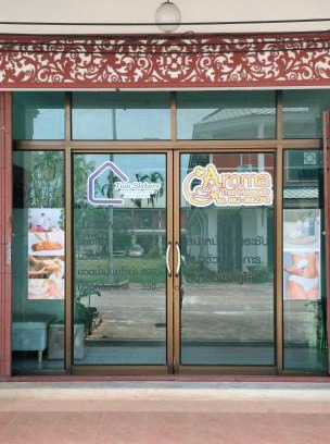 Hua Toei Apartment | Two Sisters Suratthani