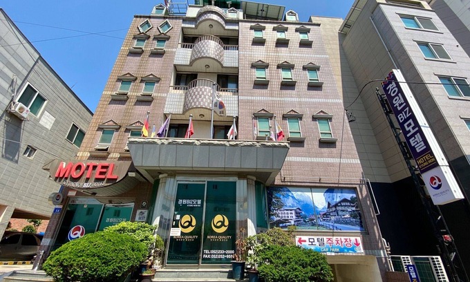 Dong-gu Hotel | Ulsan Jeonhadong Gyeongwon BIZ