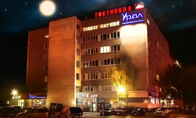Magnitogorsk Hotel | Ural Magnitogorsk Hotel