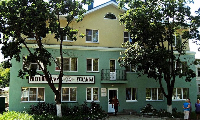 Navashino Hotel | Usadba Navashino