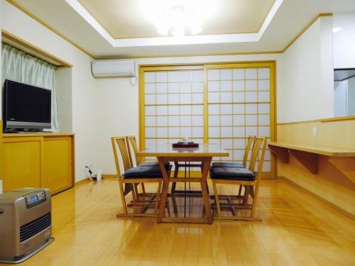Hida Takayama Onsen House | Utatei Villa