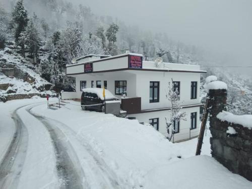 Munsyari House | Vamoose Maa Bhawani Munsiyari