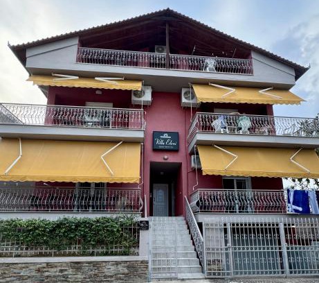 Ofrinion Apartment | Villa Eleni
