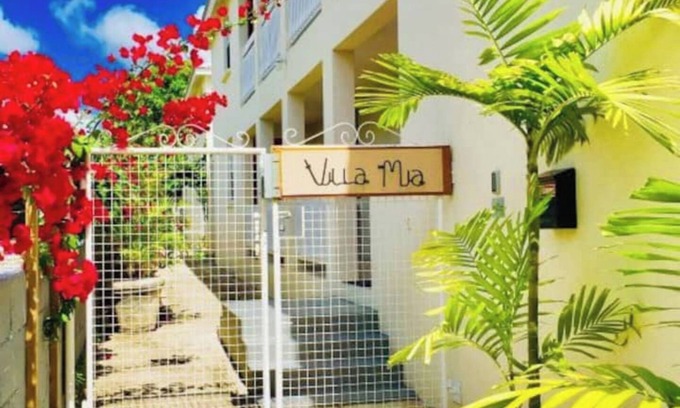 Oistins Apartment | Villa Mia 2bed Apartment # 2