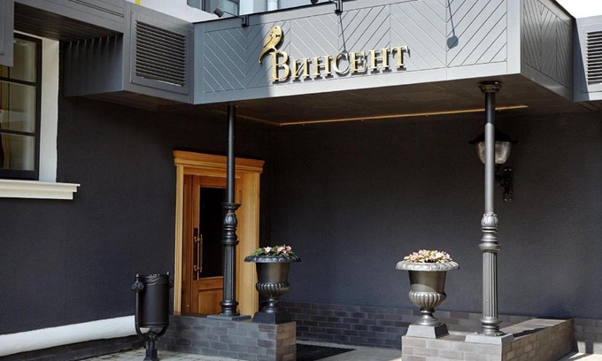 Belgorod Hotel | Vincent Hotel