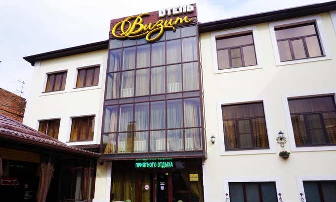 Rostov-on-Don Hotel | Vizit Hotel