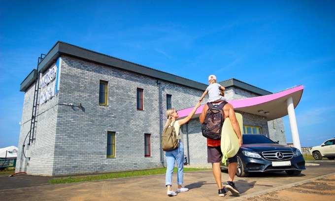 Konakovo Hotel | Wake Hotel 1