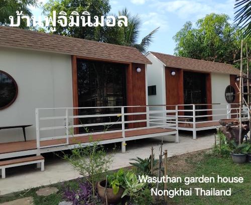 Nong Khai Resort | Wasuthan fujiminimal