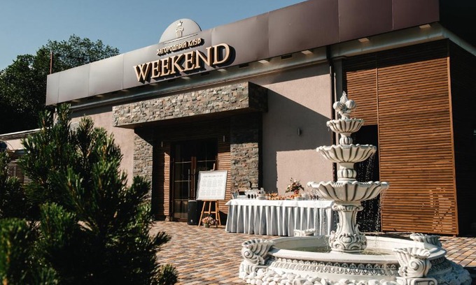 Rostov-on-Don Hotel | Weekend Country Club