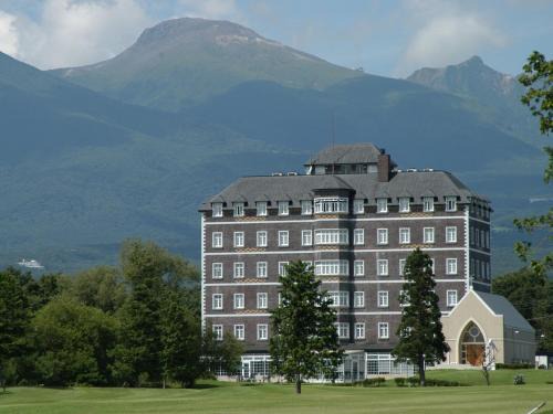 Nasu Hotel | Wellness Forest Nasu