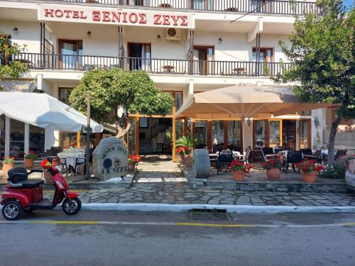 Ouranoupoli Hotel | Xenios Zeus