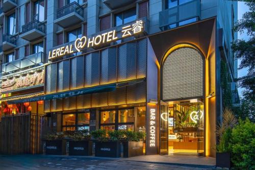 Siming Hotel | Xiamen Airport SM City Plaza Yunrui Hotel