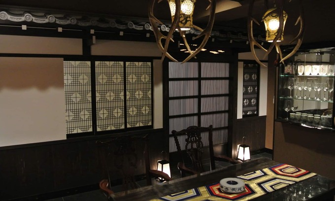 Sakyo Ward House | Yadoya Kyoto-Shimogamo