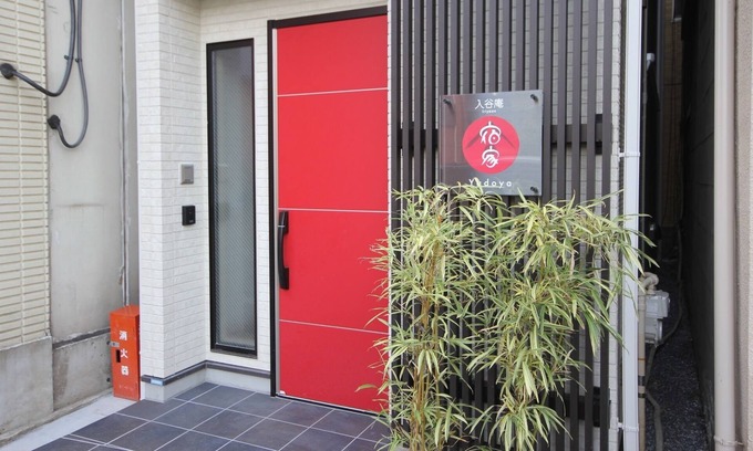 Iriya House | YADOYA Small house 8 mins from Iriya station Ueno - Homestay Iriyaan / Taito-ku Tokyo