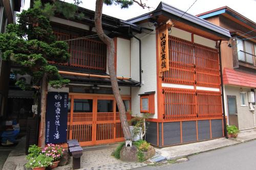 Nozawaonsen Hotel | Yamadaya Ryokan