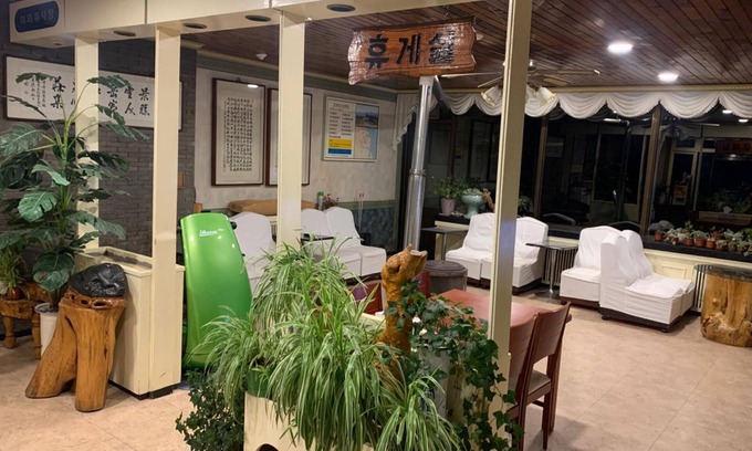 Sokcho Hotel | Yangyang Seorak hot Spring