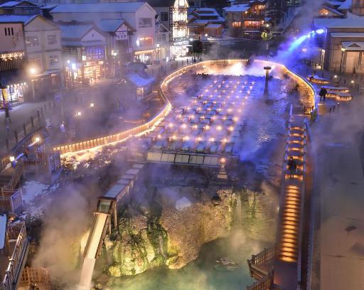 Kusatsu Onsen Hotel | Yorokobinoyado Takamatsu