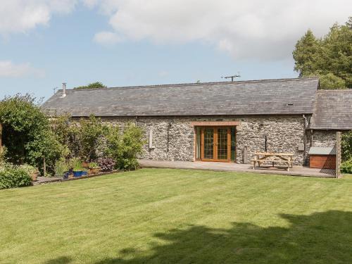 Tregaron House | Yr Hen Stabl