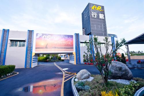 Donggang Hotel | Yudali Motel