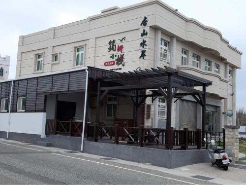 Magong Bed & Breakfast | Yun Yan Inn