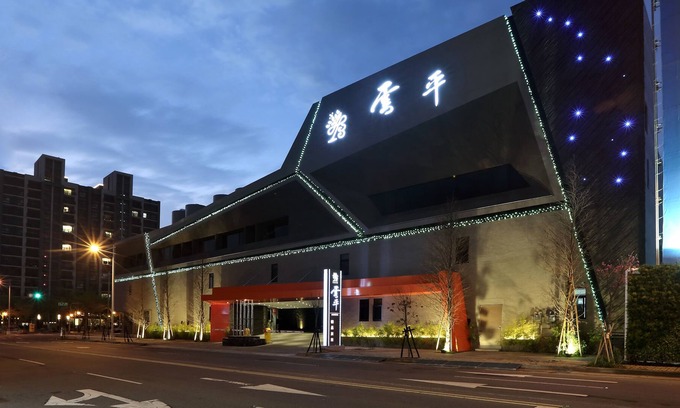 Taiping District Hotel | Yunping Hotel