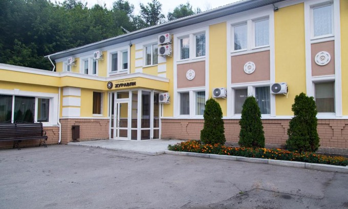 Saratov Hotel | Zhuravli Park Hotel