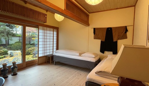 The Japanese House