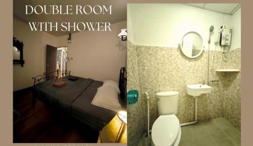 Double Room with Private Bathroom