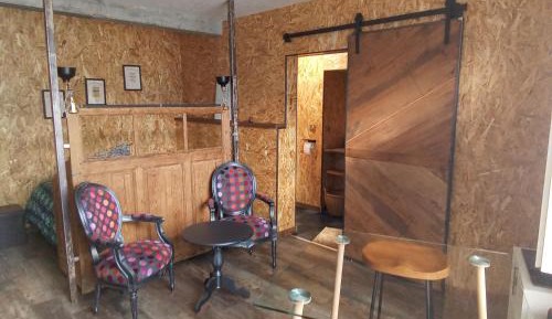 Studio