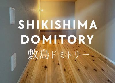 Bed in 6-Bed Mixed Dormitory Room