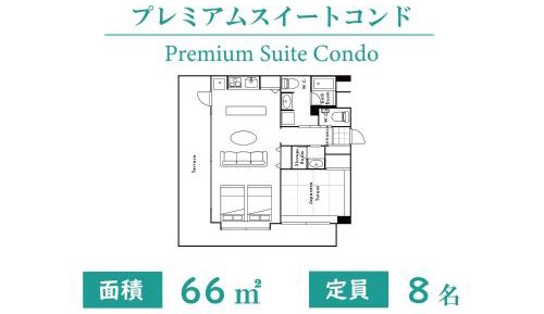 Premium Suite Condo