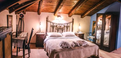 Family Apartment - Attic