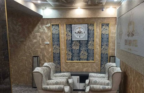 Ipekyolu Hotel | Yeni Van Hotel